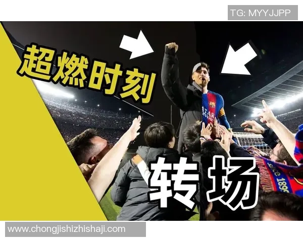 足球明星脚踩转场动作揭秘如何在比赛中灵活应对对手挑战 足球明星脚踩转场动作揭秘如何在比赛中灵活应对对手挑战