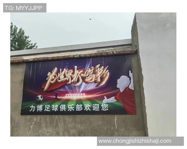 足球明星闪耀绿茵场上风采独具激情四溢展现无尽魅力与荣耀