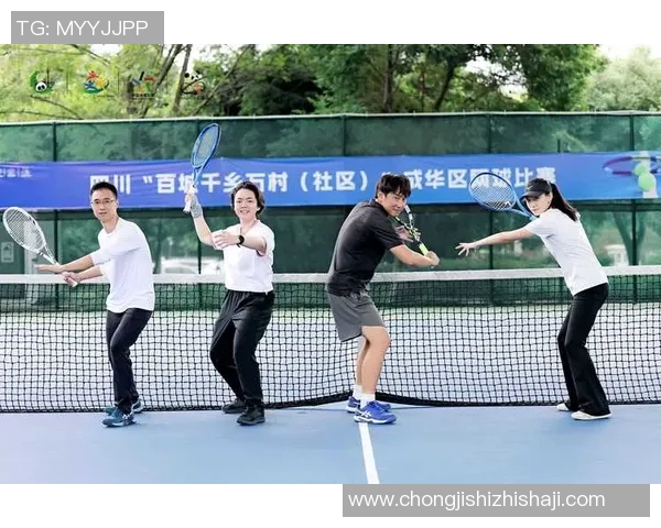 成都网球队引领网球技术革新最新TOP10技巧解析 成都网球队引领网球技术革新最新TOP10技巧解析