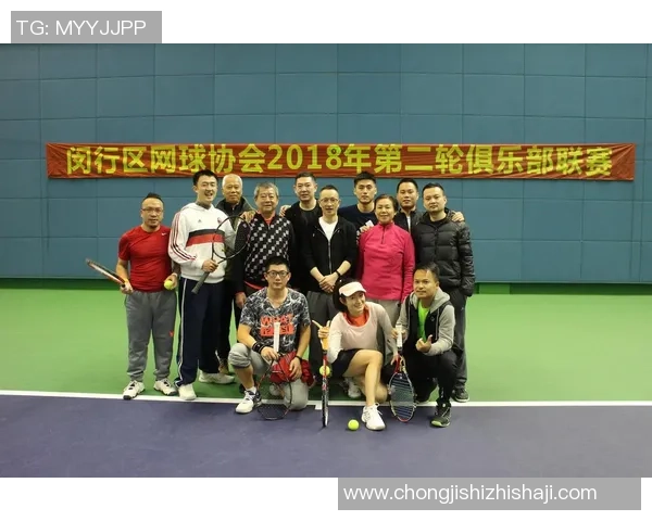 上海网球队在世锦赛中的默契配合与战术分析