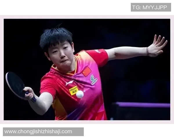 武汉乒乓球队在世界锦标赛中的节奏表现分析与点评