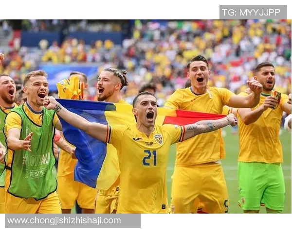 罗马尼亚足球明星盘点及其在国际赛场上的辉煌成就 罗马尼亚足球明星盘点及其在国际赛场上的辉煌成就