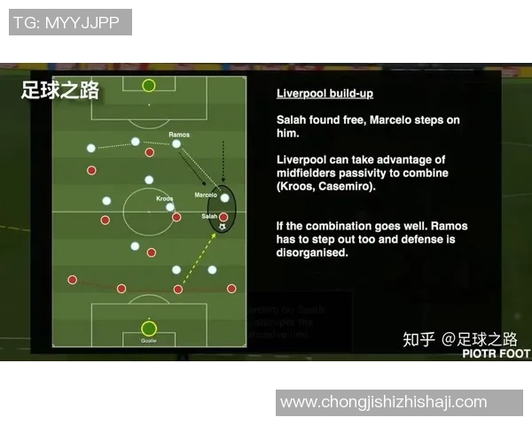 广州与武汉足球队赛后复盘分析灵活性表现及战术调整探讨