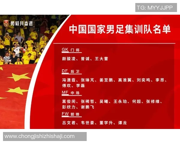 广州网球队在联合会杯积分榜中以92分稳居第一名