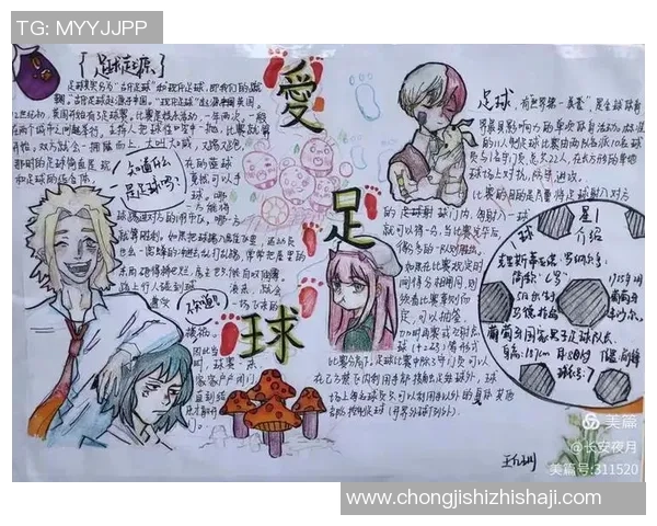 打造个性化足球明星人物卡的创意与设计指南 打造个性化足球明星人物卡的创意与设计指南